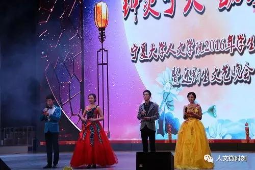 最后,还有超级棒的主持人们